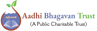 Aadhi Bhagavan Trust Logo